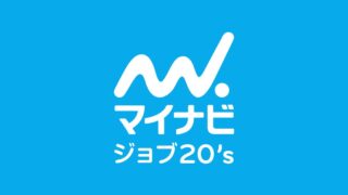 マイナビジョブ20'sのロゴ(公式サイトの共有用画像)