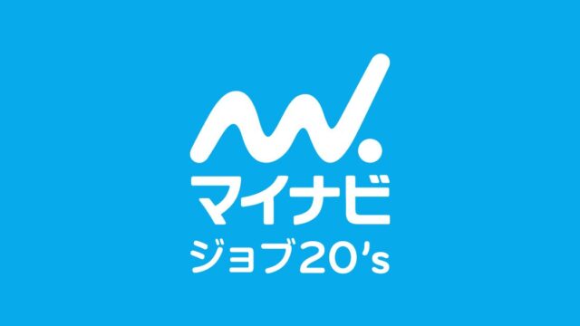 マイナビジョブ20'sのロゴ(公式サイトの共有用画像)